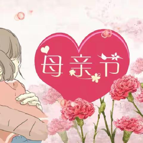 【享•文化】（双语第十二期）你伴我长大 我陪您变老