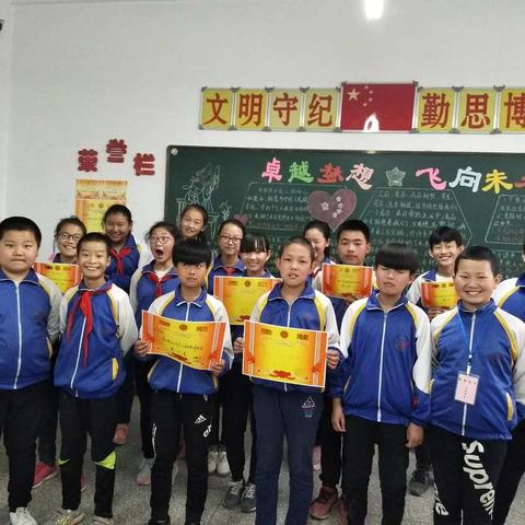 致敬我的孩子们👦👧👦👧