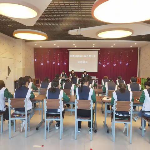 防患未“燃”，安全“童”行——阿旗福娃幼儿园消防演练