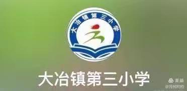 多彩校园，快乐成长