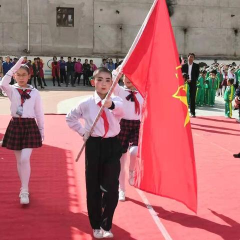 安定区永定路小学少年先锋队建队70周年庆祝活动