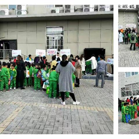 体验活动寻兴趣，人人参与乐其中