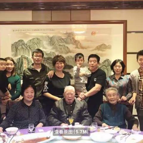 幸福一家人