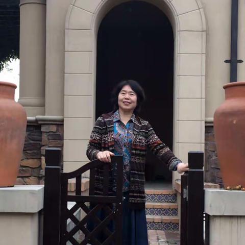 美好