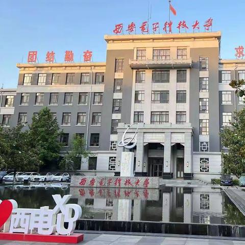 学习无止境 行走在路上