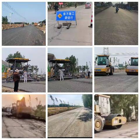 高九路整修--加快道路建设，促进乡村振兴