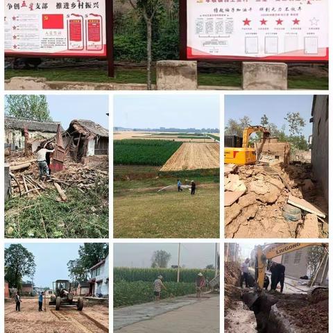 热火朝天齐心干，“五星”创建奋人心