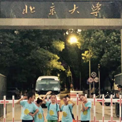 牡丹区金堤天亿青少年艺术培训中心欢迎你！祝大家元旦快乐！阖家欢乐！