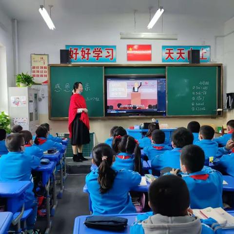 【学会感恩  与爱同行】的美篇