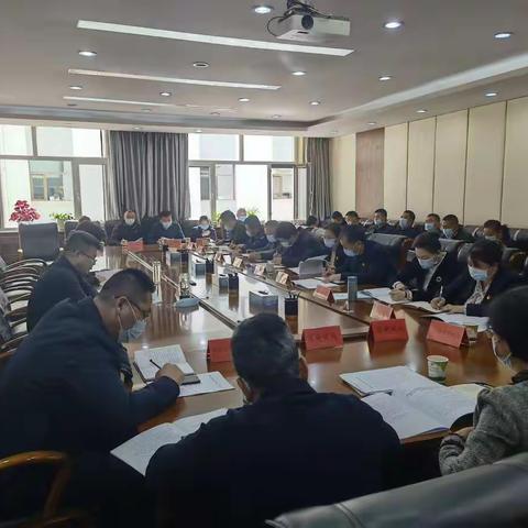 城西区召开2022年度林长制工作会议