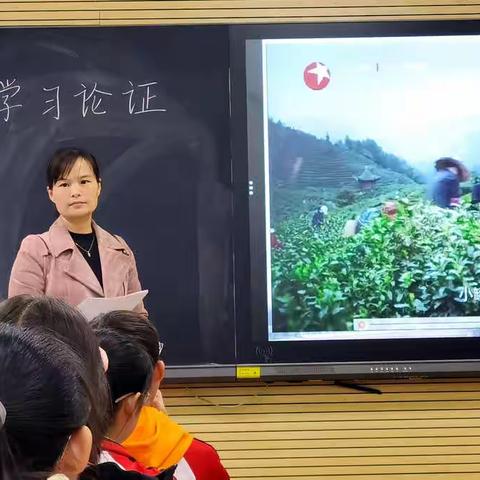 【切磋集】“例”的燃烧，“理”的积淀，“思”的绽放