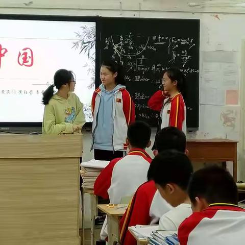 【2011班主题班会】大美中国