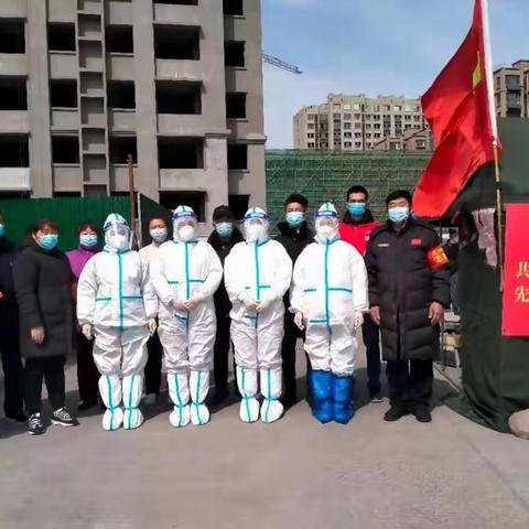 东山社区凝聚党性力量坚决打好疫情防控攻坚战