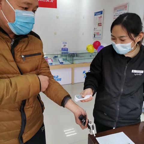 优质服务体验季之爱心篇