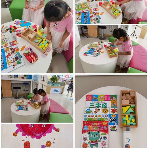 业务高峰期之等待有爱