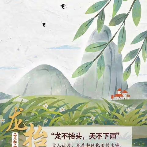 致五六班孩子们的一封信