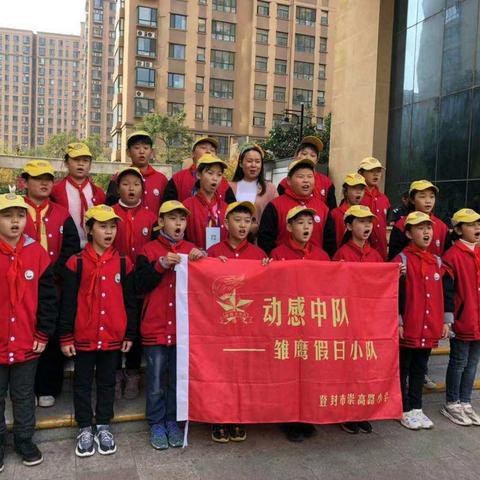 垃圾分类，从我做起。