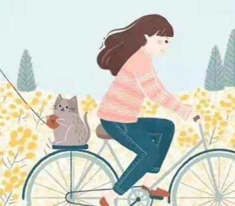 网络学习·家长说