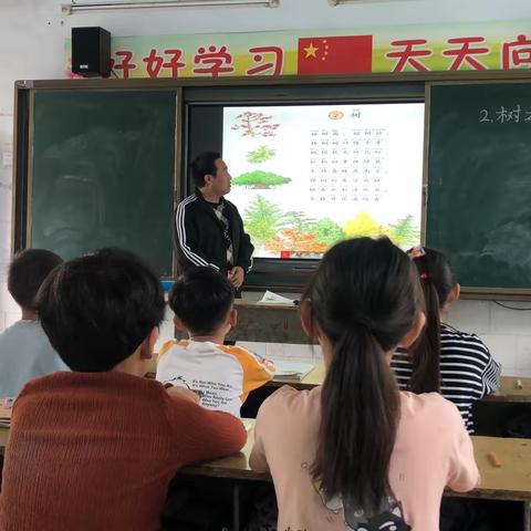 赛课磨砺促花开 三尺讲台展风采——记白璧镇大寒学区赛课活动