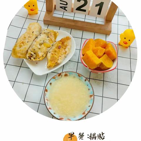 北京小龙人旗舰园一周美食分享～😋