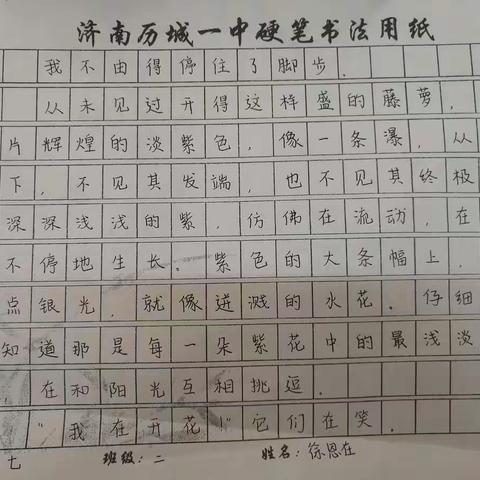 2021年，孩子们的新年心愿！