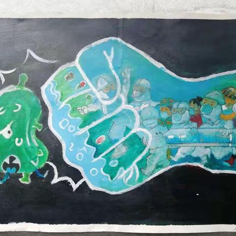 “众志成城，抗击疫情！”班级文化艺术节～～美术作品类（绘画篇）