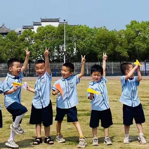 🌸生活明朗 万物可爱☺️——小螺号幼儿园中四班户外活动