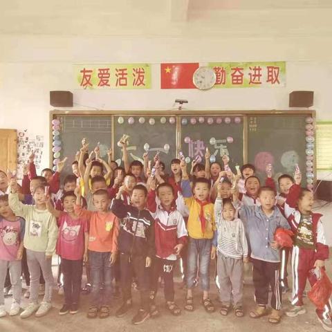 凰岗（小学、幼儿园）六一作战大成功