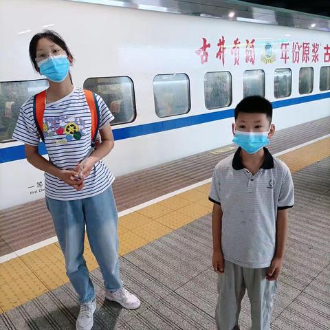 2023 快乐暑期生活—巢烨阳