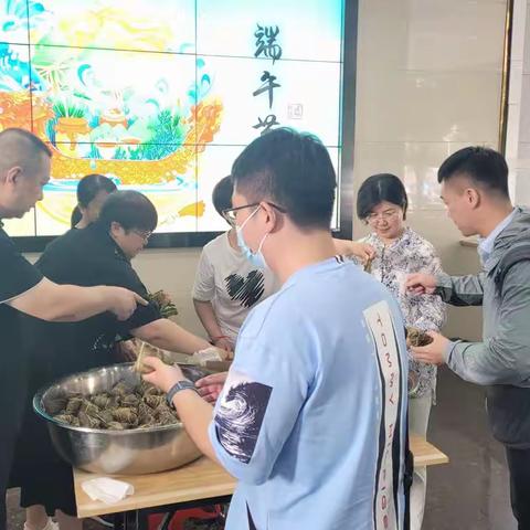 临汾分行"情系端午 与你共享"端午节活动剪影