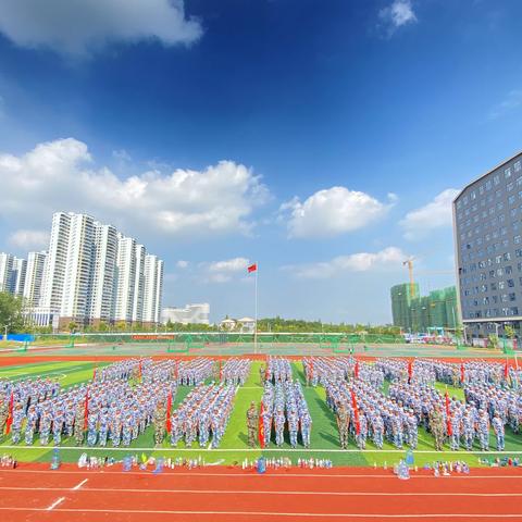 每天改变一点，每天进步一点—— 2021级新生军训会操暨结营仪式