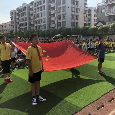 万人同歌，祝福祖国—— 泉州市西隅中心小学会场