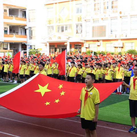 万人同歌，祝福祖国——泉州市西隅中心小学会场