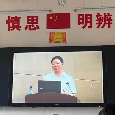 涵养崇高师德   夯实理论基础