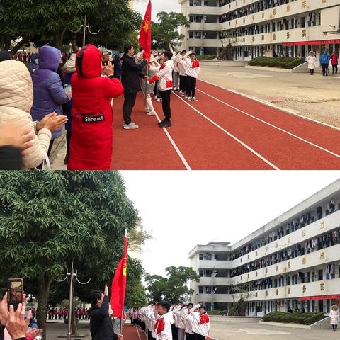 “告别金色童年，   畅想青春梦想 ”十四岁集体生日会主题团队活动-------府城镇中心学校