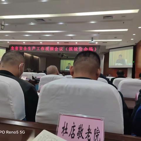开展安全工作警示教育、实战演习、模拟演练并排查整改隐患；爱心企业慰问及青苗活动；各项服务工作有序开展。