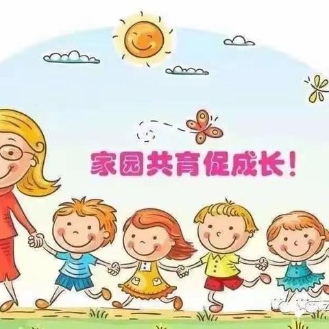 【家长助教】家园共育，共“童”成长——大象幼儿园家教入园活动🌿🌿