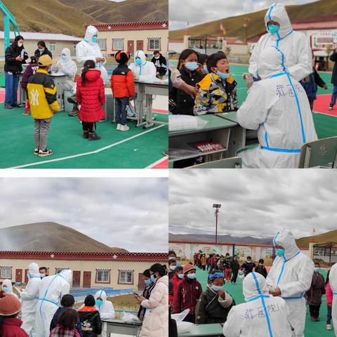全体师生核酸检测，美好校园共同守护
