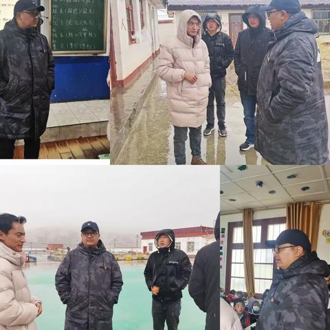 检查组莅临我校指导工作