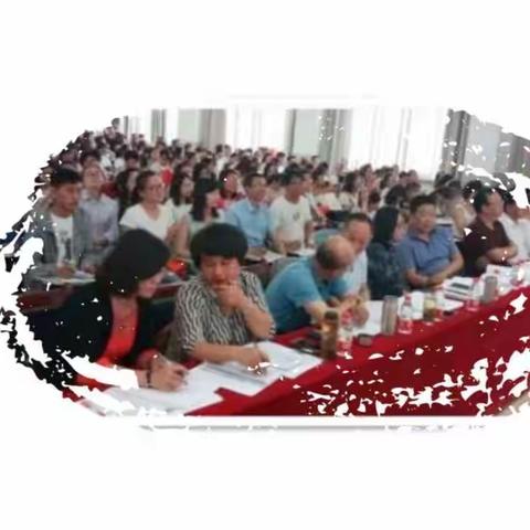 2018年全区小学数学青年教师暨乡村特岗教师课堂教学观摩、展示、评比、研讨活动圆满落幕
