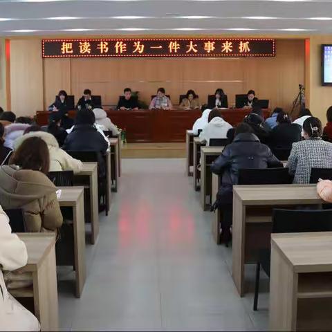 【七小•智研】春暖花开季 充电正当时 ——利通区第七小学2022-2023学年第二学期开学前培训学习