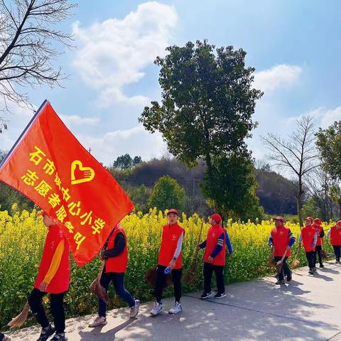 石市镇中心小学开展“传承雷锋精神 争做时代新人”主题教育活动