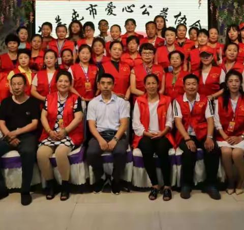 与爱同行，我们在路上！（志愿者风采篇）