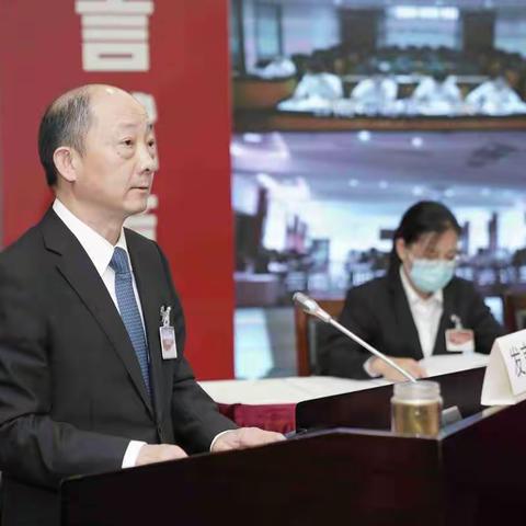 工商银行云南分行第四届职工代表大会第二次全体会议隆重举行