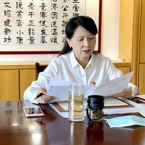 云南分行工会办公室党支部召开支部党员大会 贯彻落实“三个方案”工作