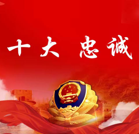 【西苏交警】深入涉酒场所开展宣教整治活动 警商联手 劝阻酒驾