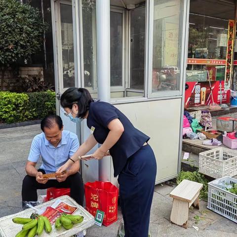 聚焦老年人群体：反假货币在行动   助老守护“钱袋子”