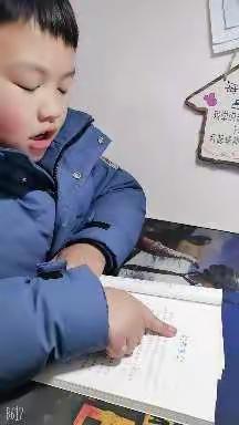 寒假生活