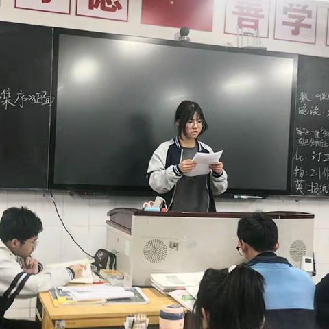 学习强者思维，助力期中考试（4）