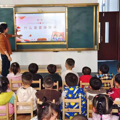 阳春三月学雷锋 ，幼儿园里树新风——十小附属幼儿园学雷锋主题活动